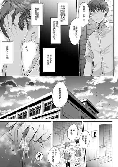 第57页图