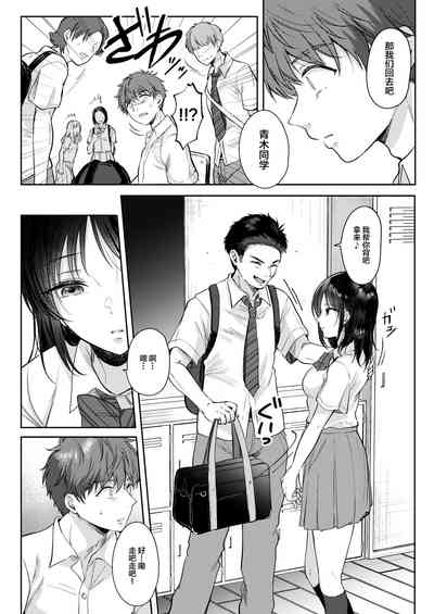 第61页图