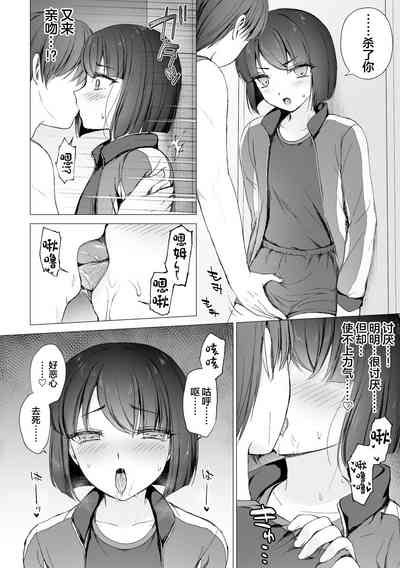第5頁圖