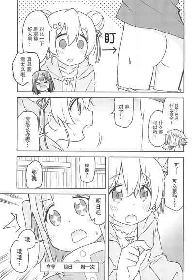 第13页图
