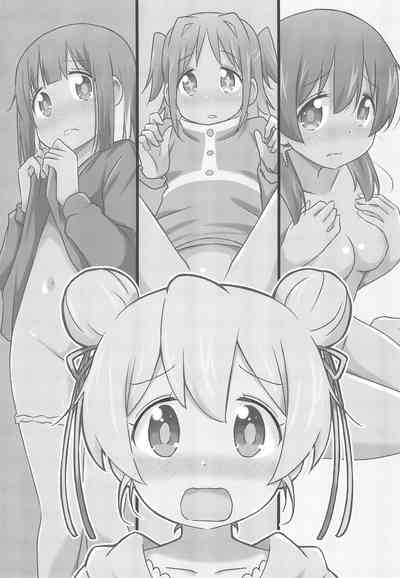第5页图