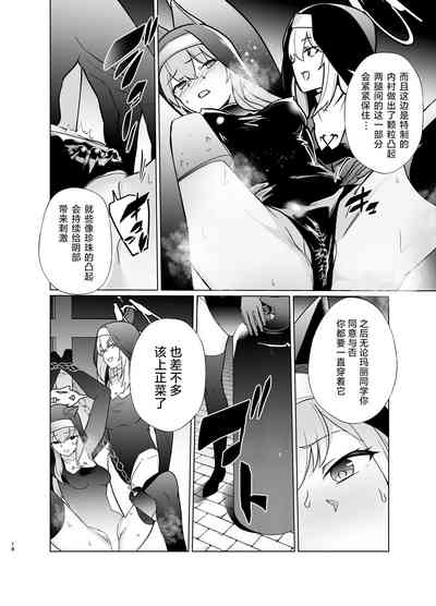 第17頁圖
