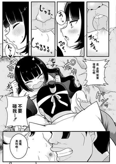 第9頁圖