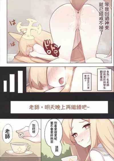第21頁圖