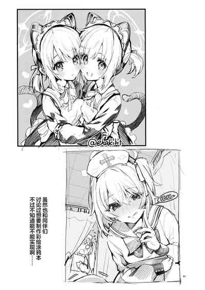 第41页图