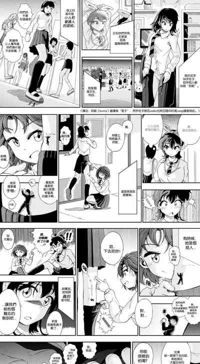 第21頁圖