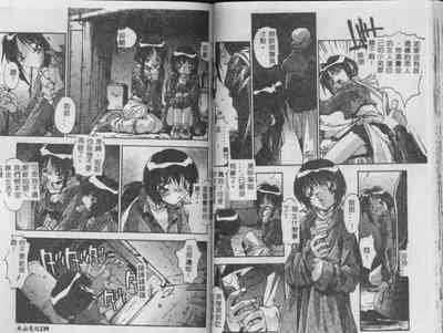 第69頁圖