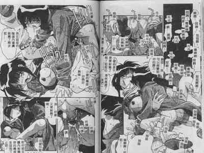 第73頁圖