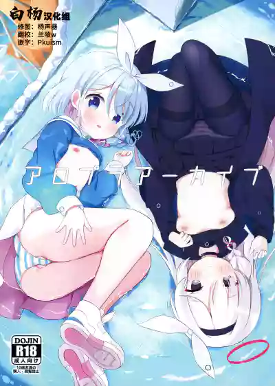 第1页图