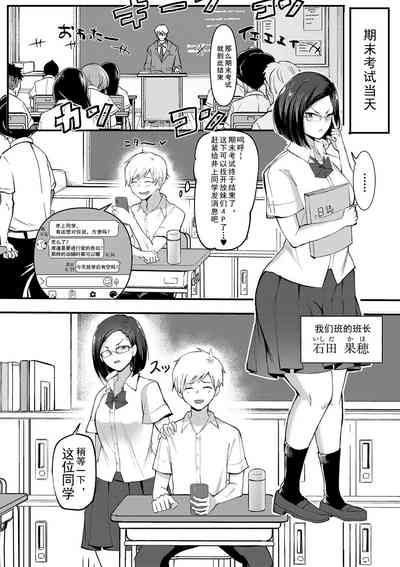 第113頁圖