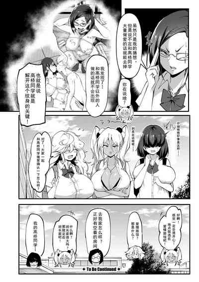 第137頁圖