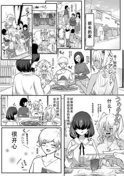 第141頁圖