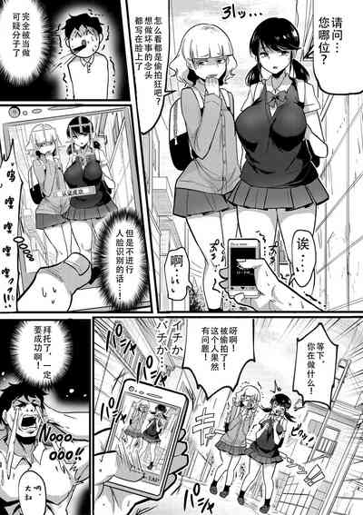 第169頁圖