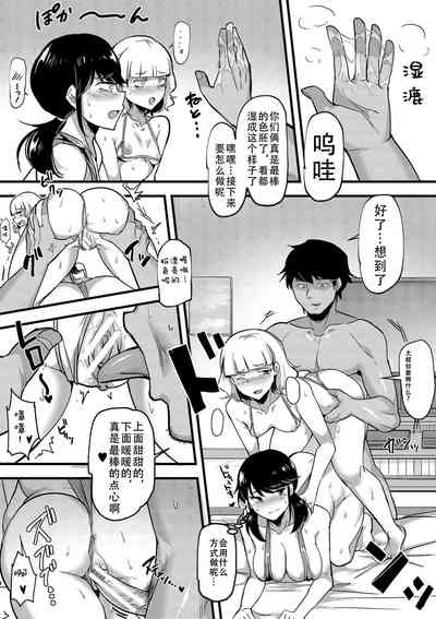 第177頁圖