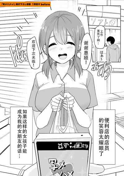 第213頁圖