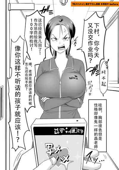 第217頁圖