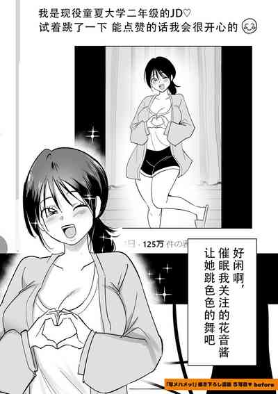 第221頁圖