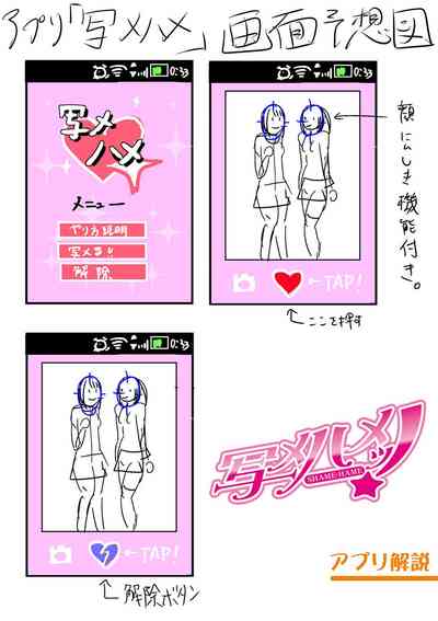 第237頁圖