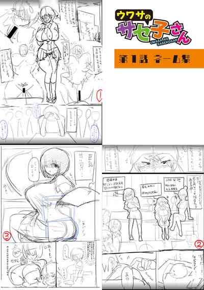 第249頁圖