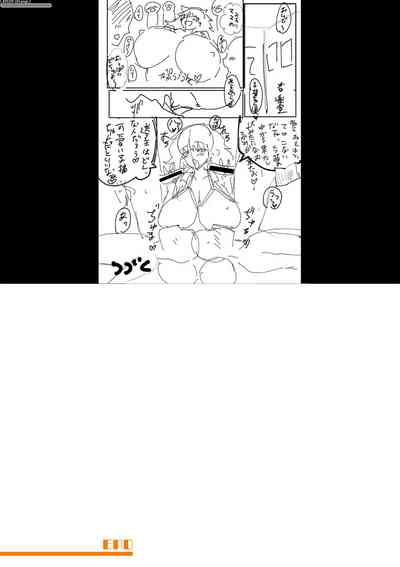 第261頁圖