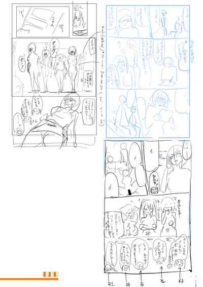 第289頁圖