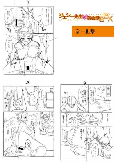 第305頁圖