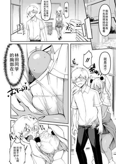 第37頁圖