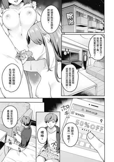 第121頁圖