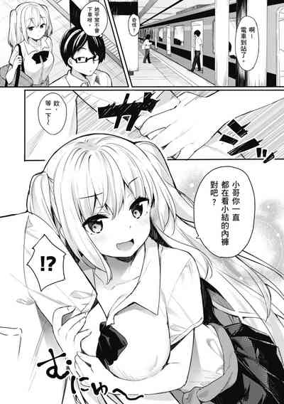 第141頁圖