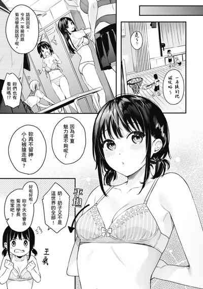第157頁圖