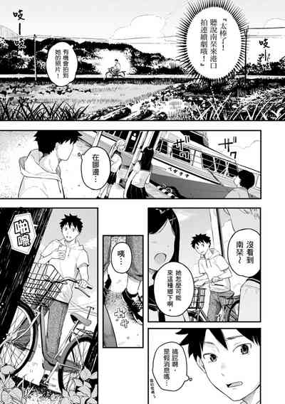 第5頁圖
