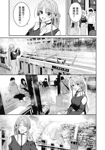 第61頁圖