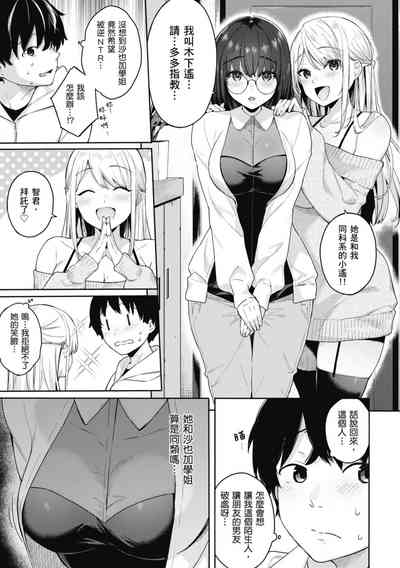 第85頁圖
