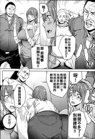 第37頁圖