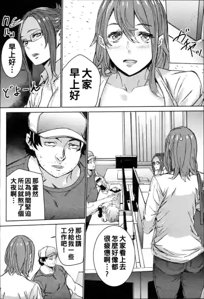 第53頁圖