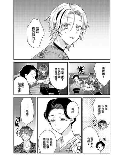 第13页图