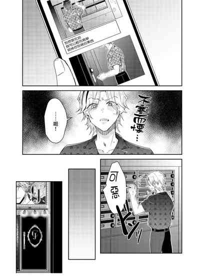 第9页图