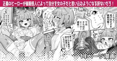第1页图