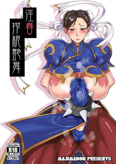 第1頁圖