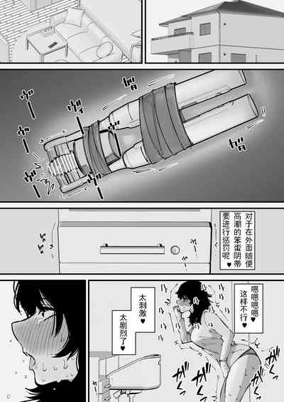 第17頁圖