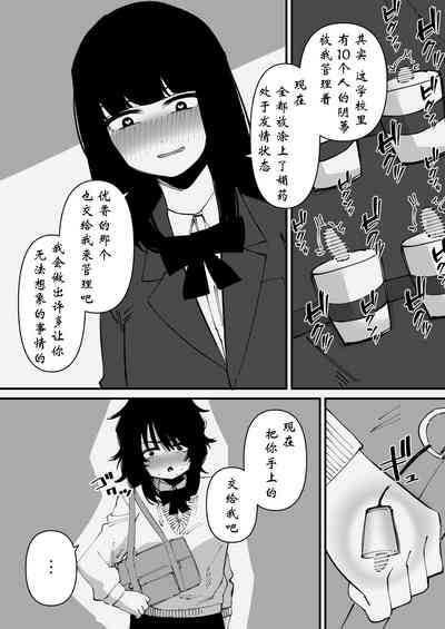 第21頁圖