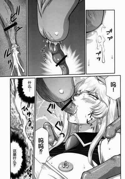 第13頁圖