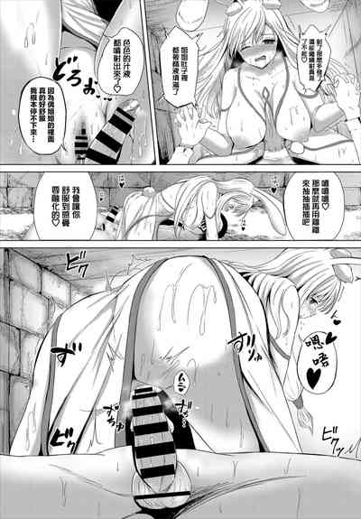 第17页图