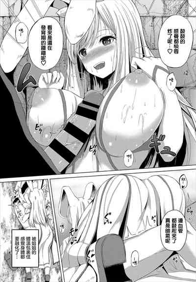 第9页图
