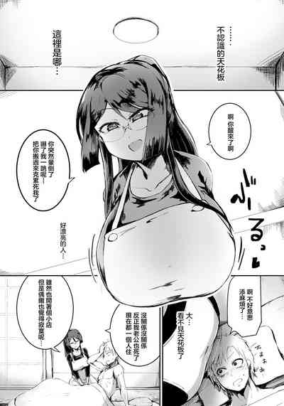 第5頁圖