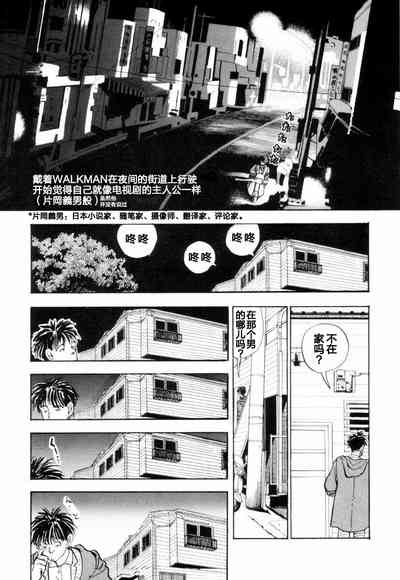 第101页图