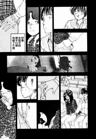 第117页图
