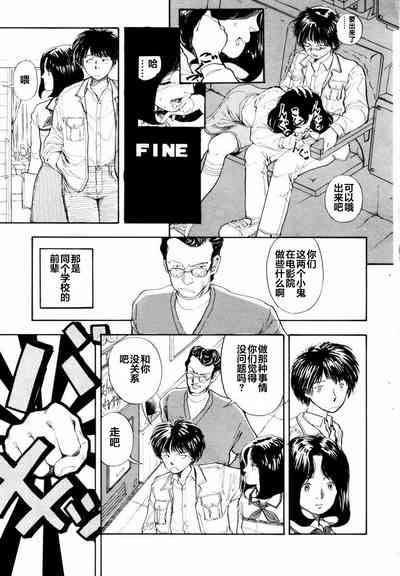 第129页图