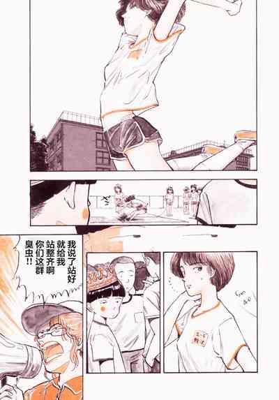 第137页图