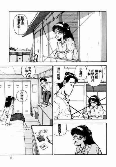 第13页图
